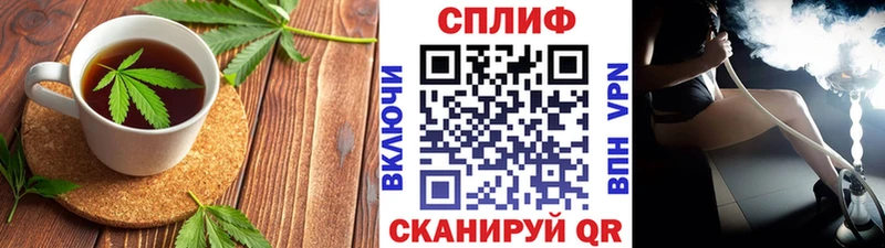 Canna-Cookies марихуана  цена наркотик  Певек 