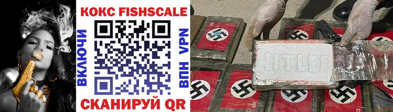 ОМГ ОМГ   Певек  Кокаин Боливия 