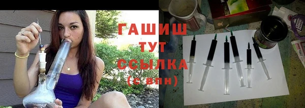 mdpv Аркадак