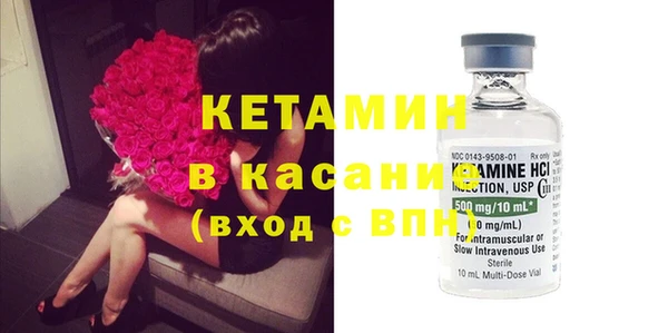 mdpv Аркадак