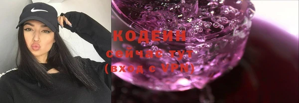 скорость mdpv Армянск