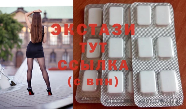 mdpv Аркадак