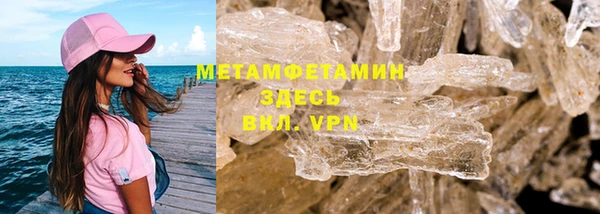 mdpv Аркадак