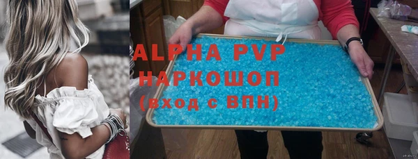 скорость mdpv Армянск