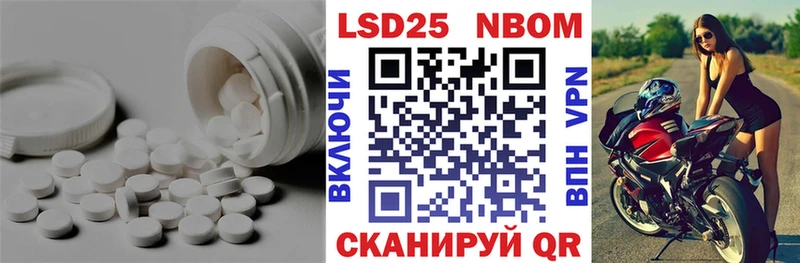 даркнет телеграм  кракен ONION  Певек  Лсд 25 экстази ecstasy 