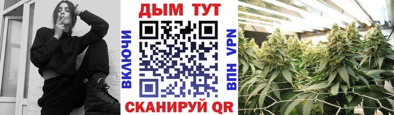Канабис MAZAR  купить наркотик  дарк нет какой сайт  Певек 